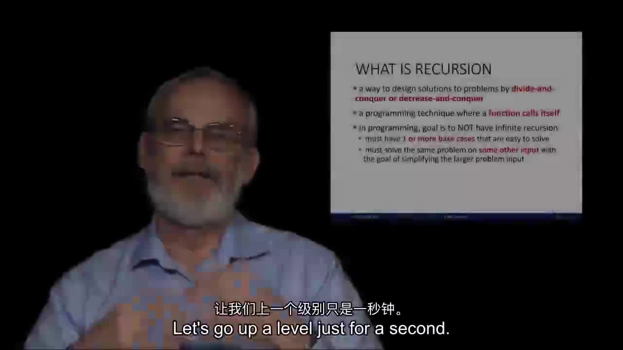 一套80節的Python教程-25. L4_S6.Iteration vs Recursion #硬聲創作季 