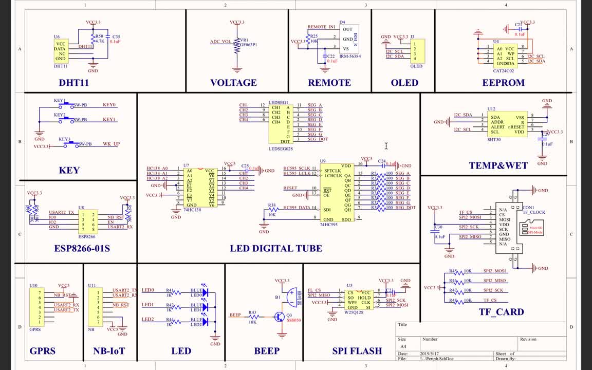 【STM32入門課程】22.數碼管(電路圖分析)  #硬聲創(chuàng)作季  #STM32 