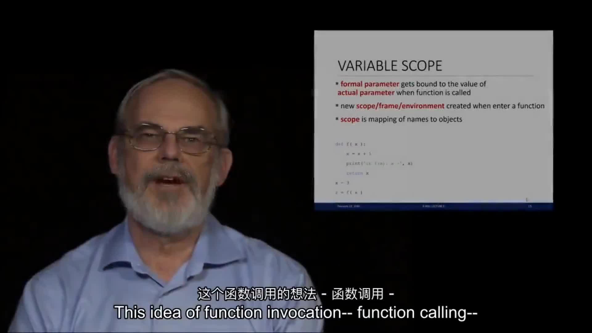 一套80節(jié)的Python教程-22.Calling Functions and Scope #硬聲創(chuàng)作季 