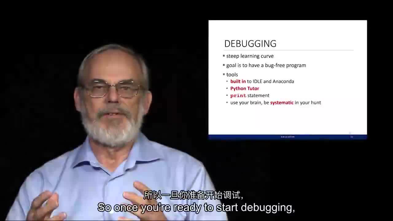 一套80節的Python教程-44. L7_S4.Debugging #硬聲創作季 