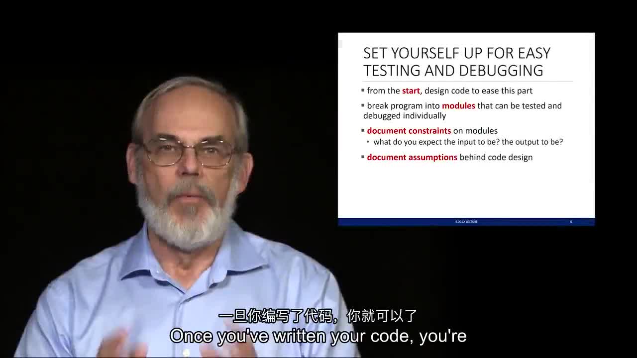 一套80節(jié)的Python教程-42. L7_S2.Classes of Tests #硬聲創(chuàng)作季 