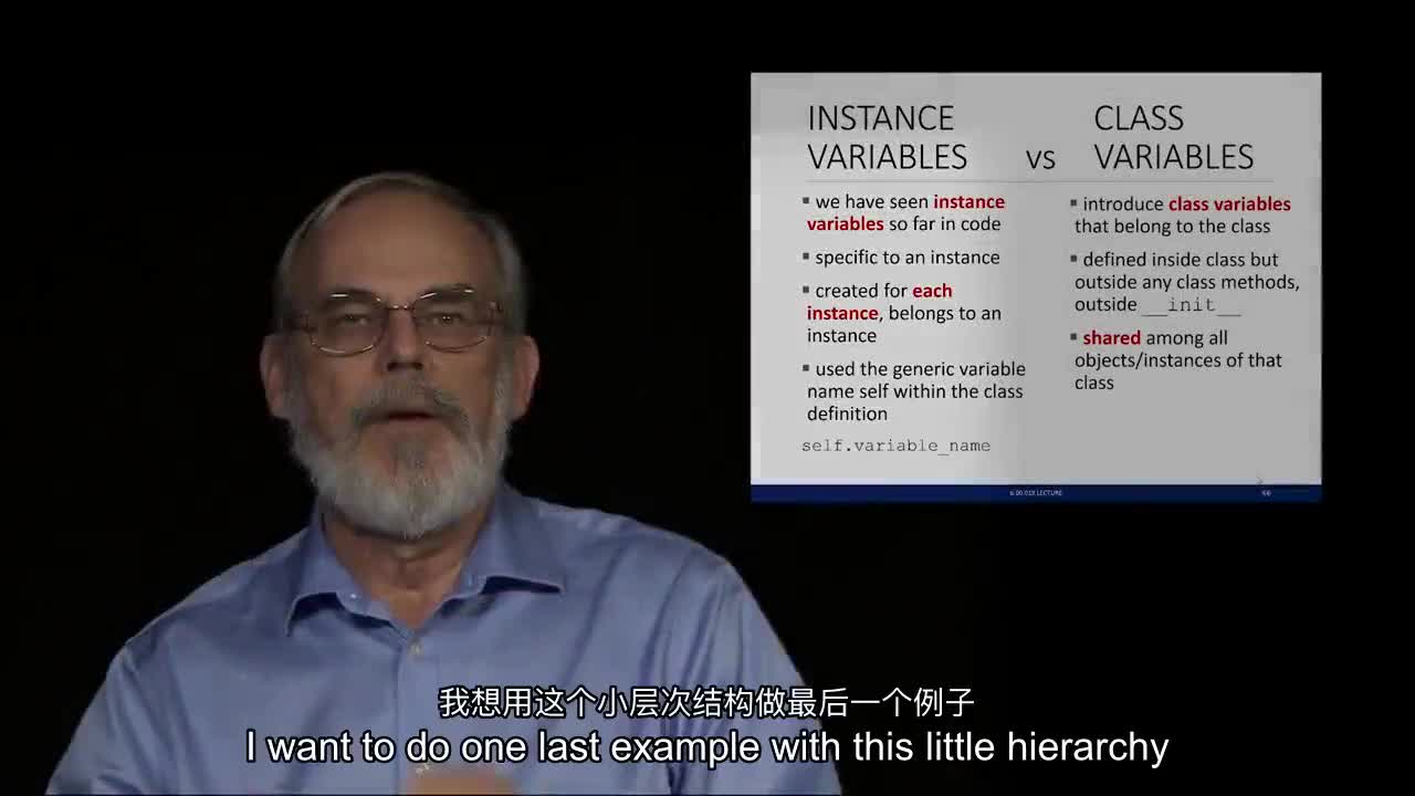 一套80節的Python教程-55.Class Variables #硬聲創作季 
