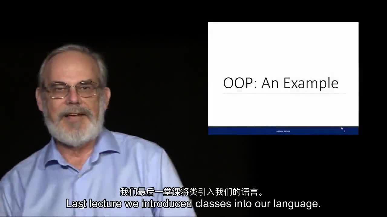 一套80節(jié)的Python教程-56.Building a Class #硬聲創(chuàng)作季 