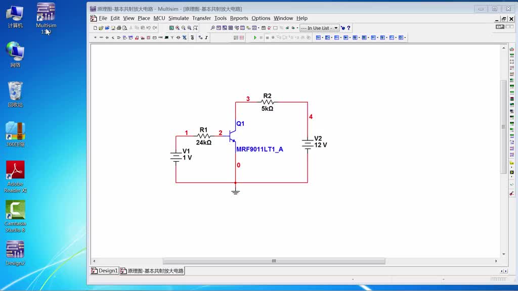 #硬声新人计划 #模电 课时161：EDA应用3-在Multisim环境中电路的搭建