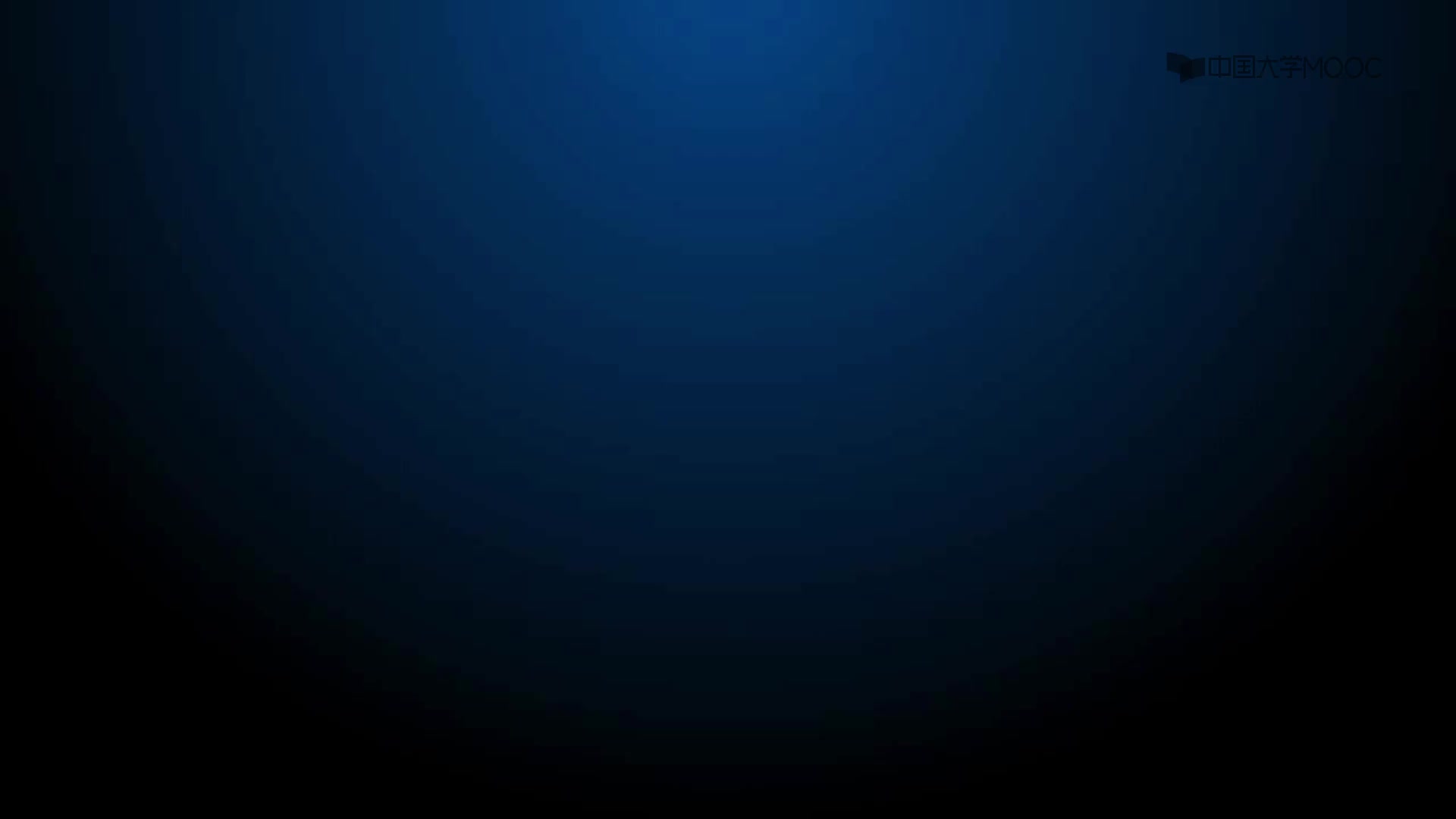 #硬聲創作季  3.1.1 引言——教學視頻