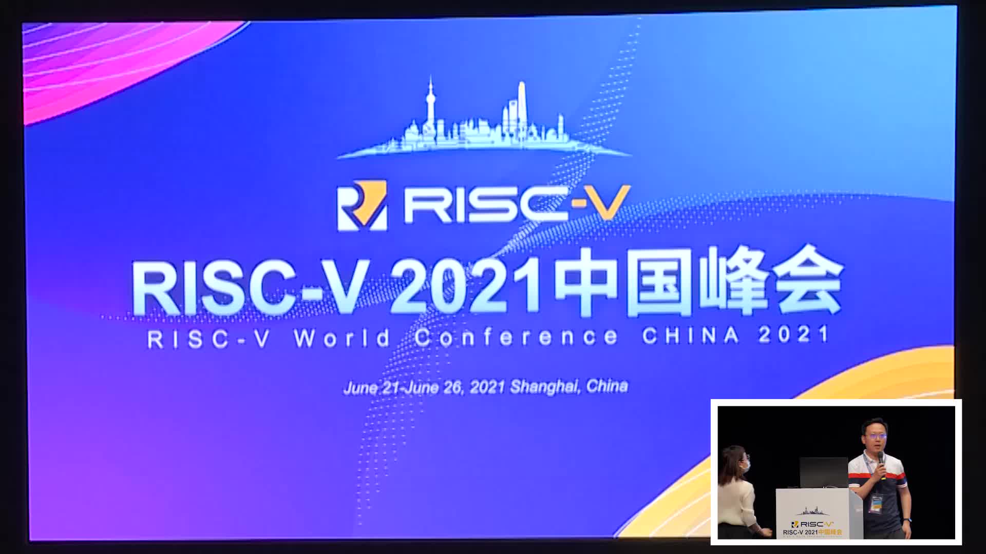 POSTER Ultra low power 1.0V-3.6V RISC-V MCU for 徐中伟