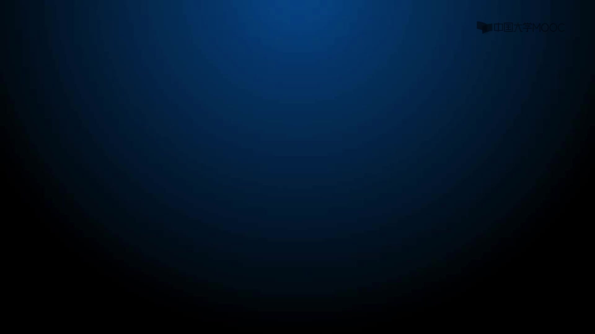 #硬聲創作季  7.5.1 級聯型結構——視頻教程