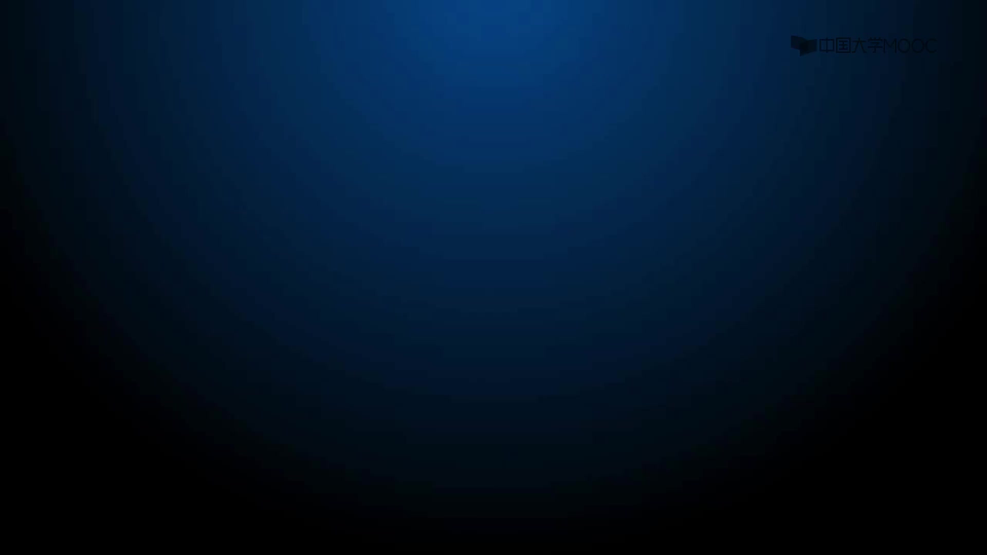 #硬聲創作季  7.4.1 直接型結構——視頻教程