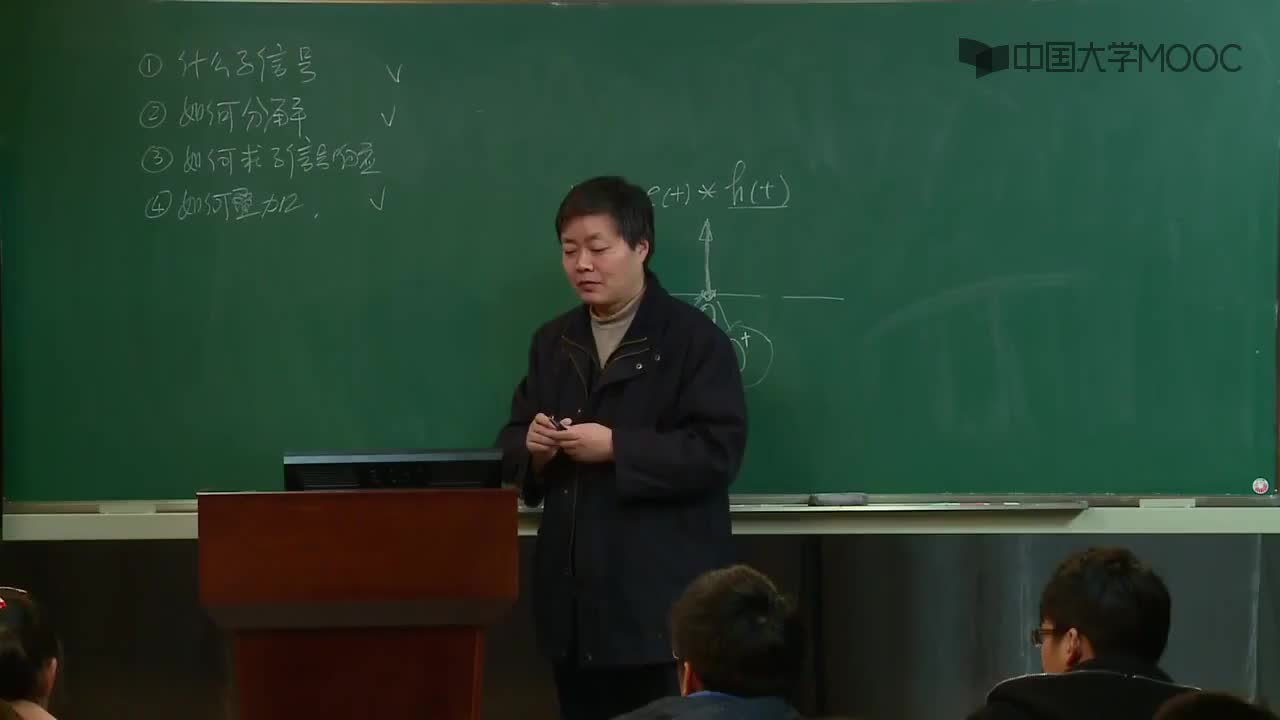 #硬聲創作季  4.3.2 一階系統的沖激響應的求解