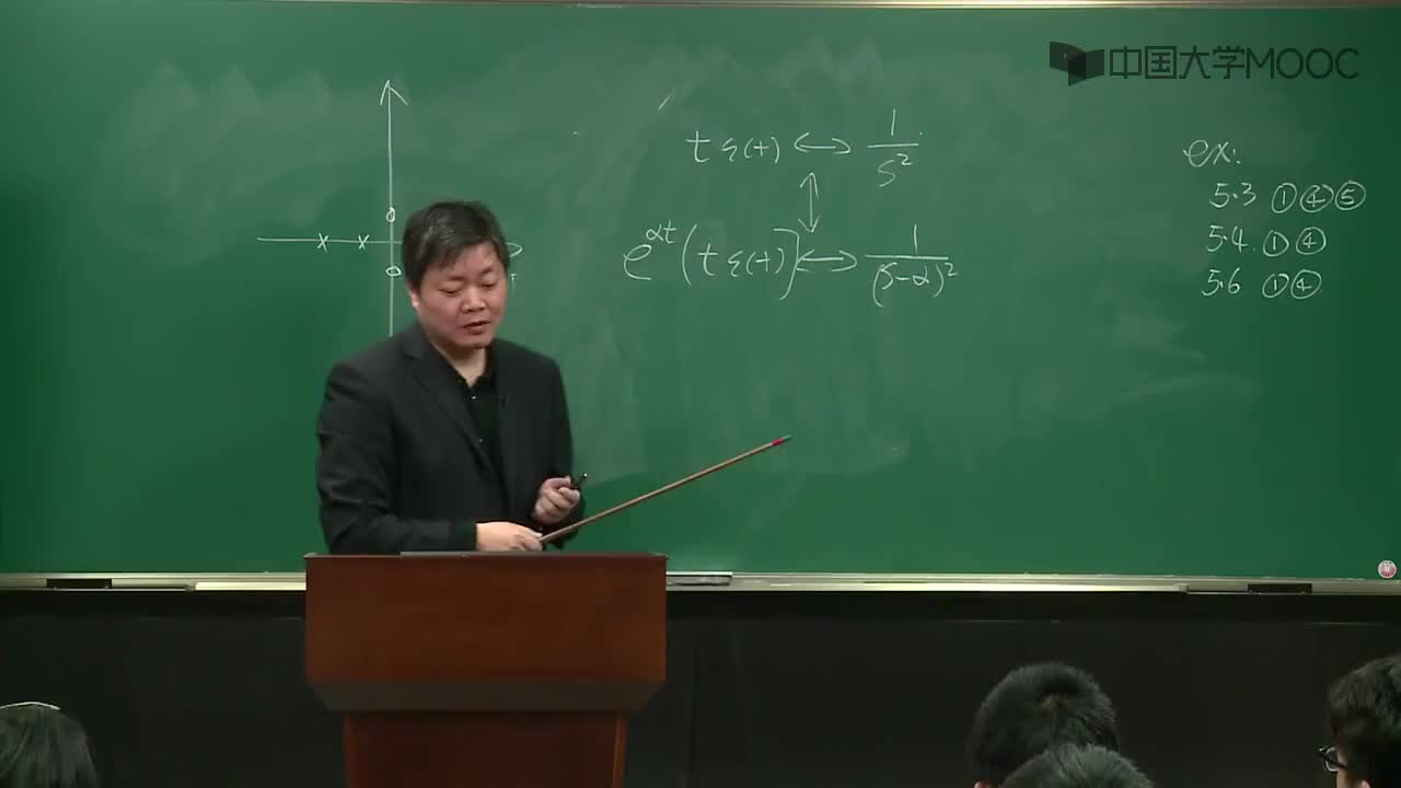 #硬聲創作季  11.7.1 時域微分特性