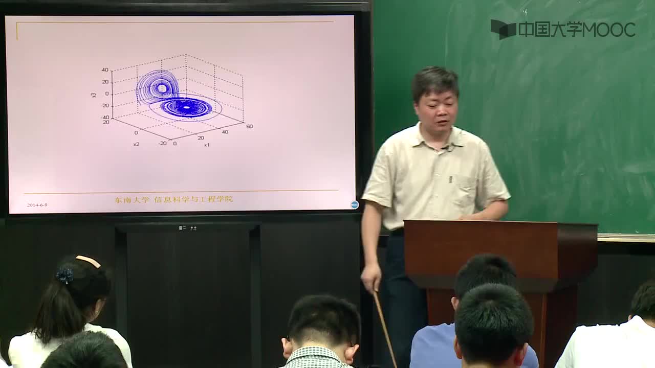 #硬聲創(chuàng)作季  18.2.2 輸出方程