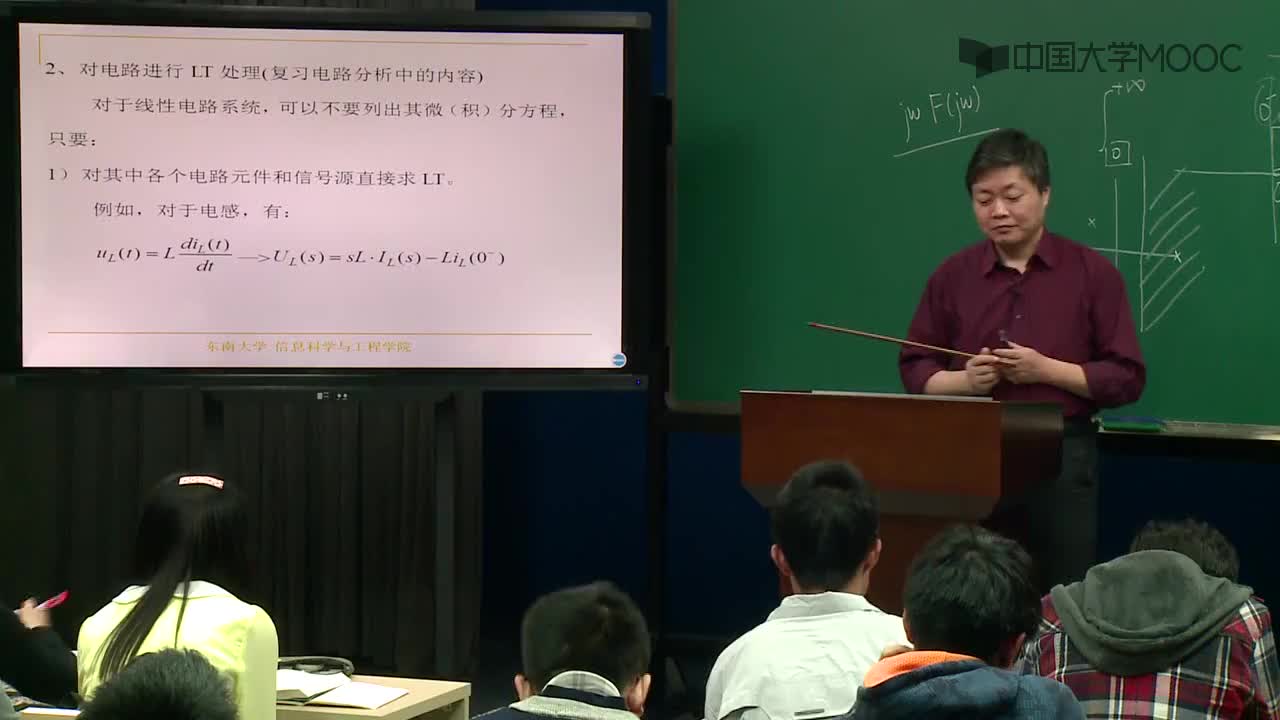 #硬聲創(chuàng)作季  12.1.2 從電路求解系統(tǒng)全響應(yīng)