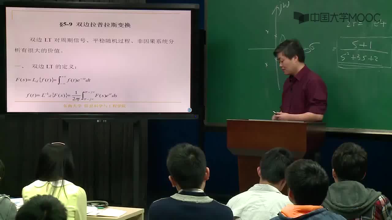 #硬聲創作季  12.7.1 雙邊LT的定義與計算