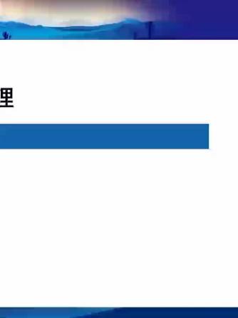 sdn,网络系统,数据包