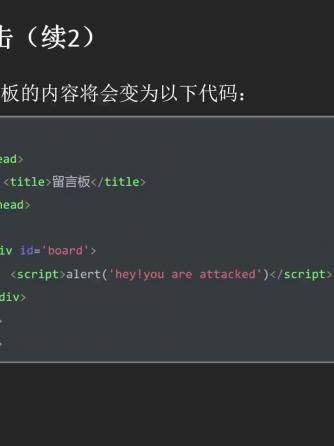 安全/防护,云计算,安全