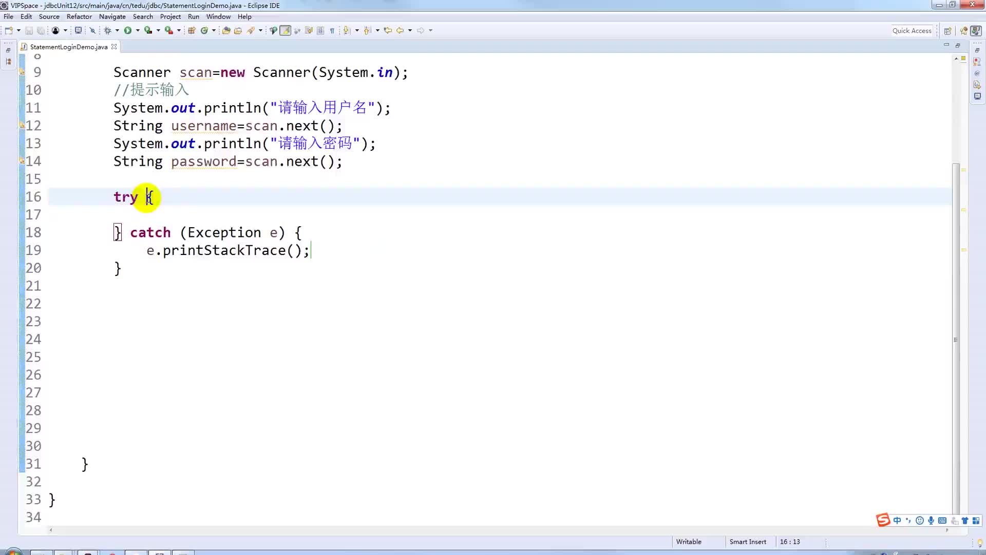 #硬聲創(chuàng)作季  06-sql注入-02