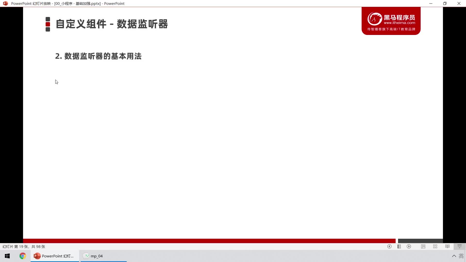 #硬聲創(chuàng)作季  
