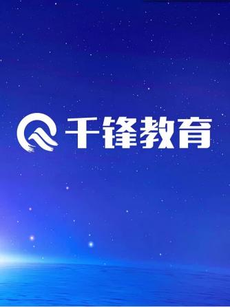 rt-thread os,操作系统,内核
