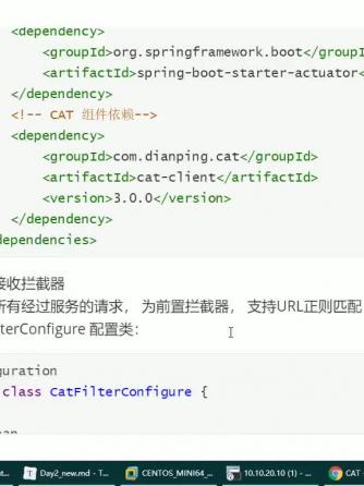 JAVA,编程语言,网关,Gate,网关设备