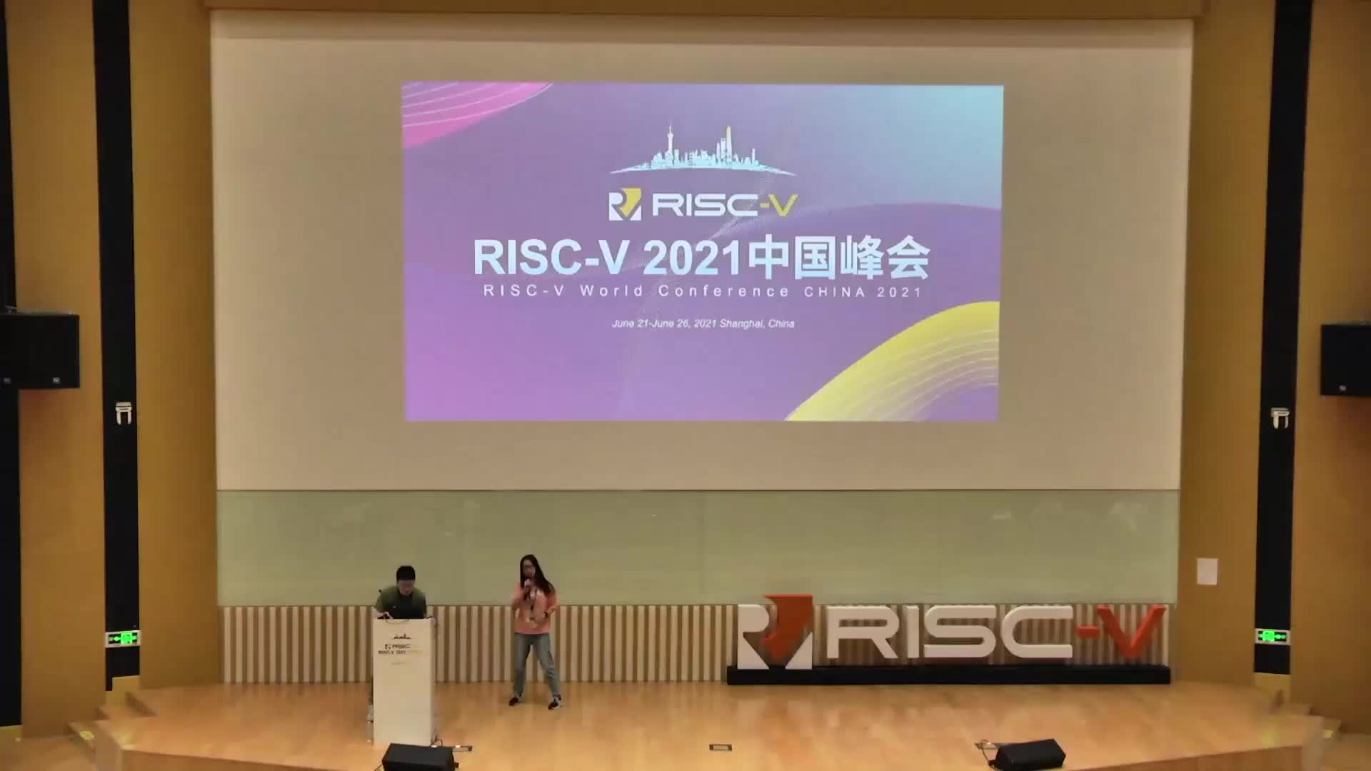 周意可 - Pipe Mimic RVWMO内存一致性模型验证工具 - 第一届 RISC-V 中国峰会1