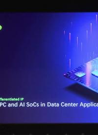 陳衛榮 - Platform for HPC and AI SoCs in Data Center 1