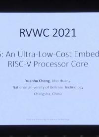 成元虎 - RV16 An Ultra-Low-Cost Embedded RISC-V Processor1