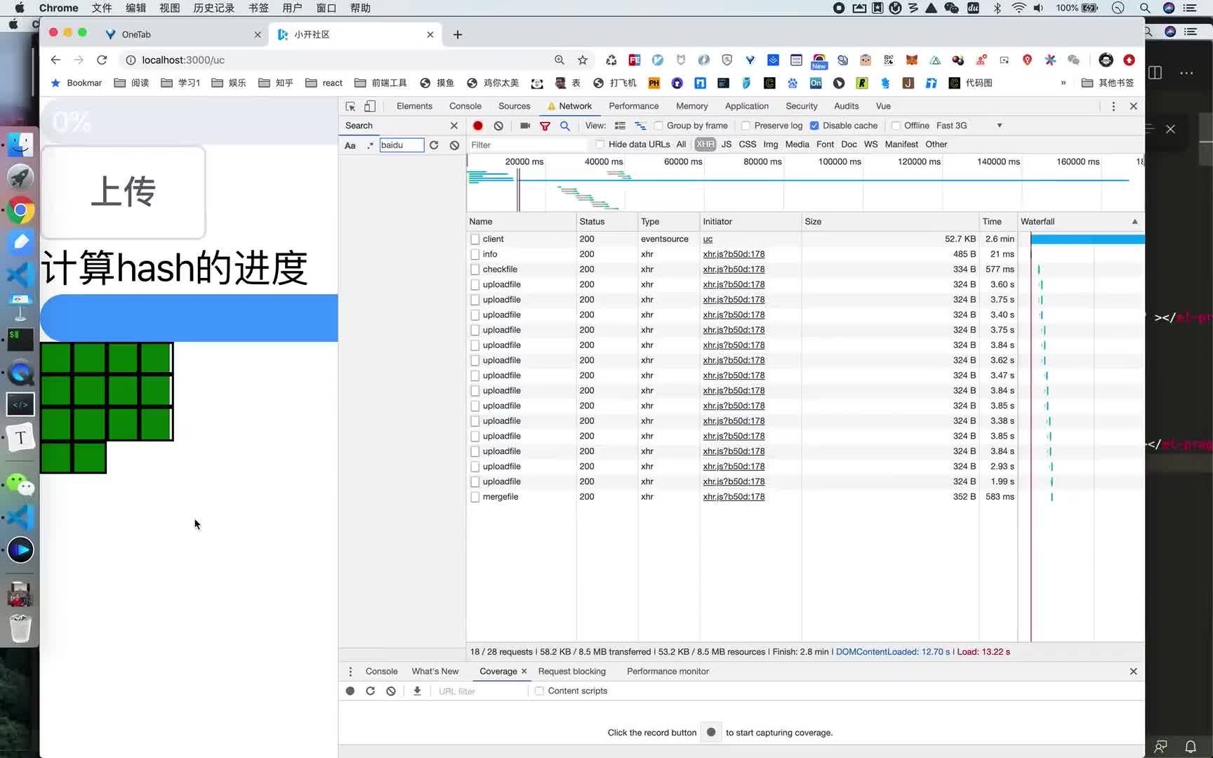 #硬声创作季  36.vue+nuxt项目小实战---报错重试+报错次数限制实现