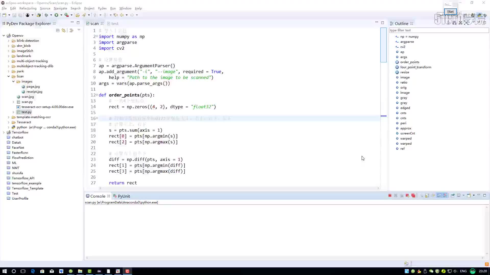 #硬聲創作季  Python打造停車場車位智能識別— tesseract-ocr安裝配置