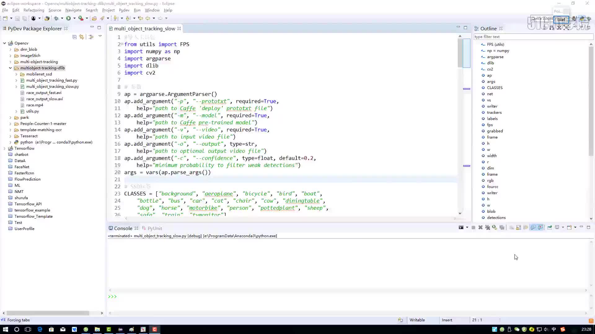 #硬聲創作季  Python打造停車場車位智能識別— 深度學習檢測框架加載