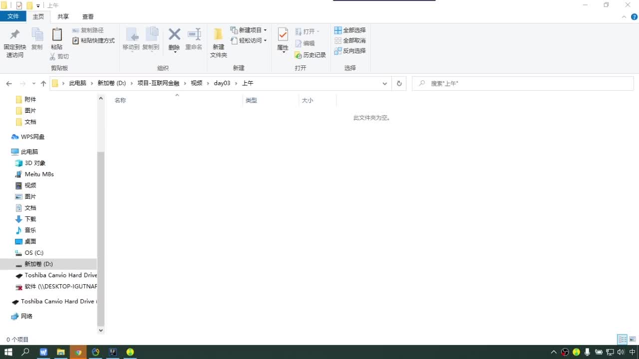 #硬聲創作季  