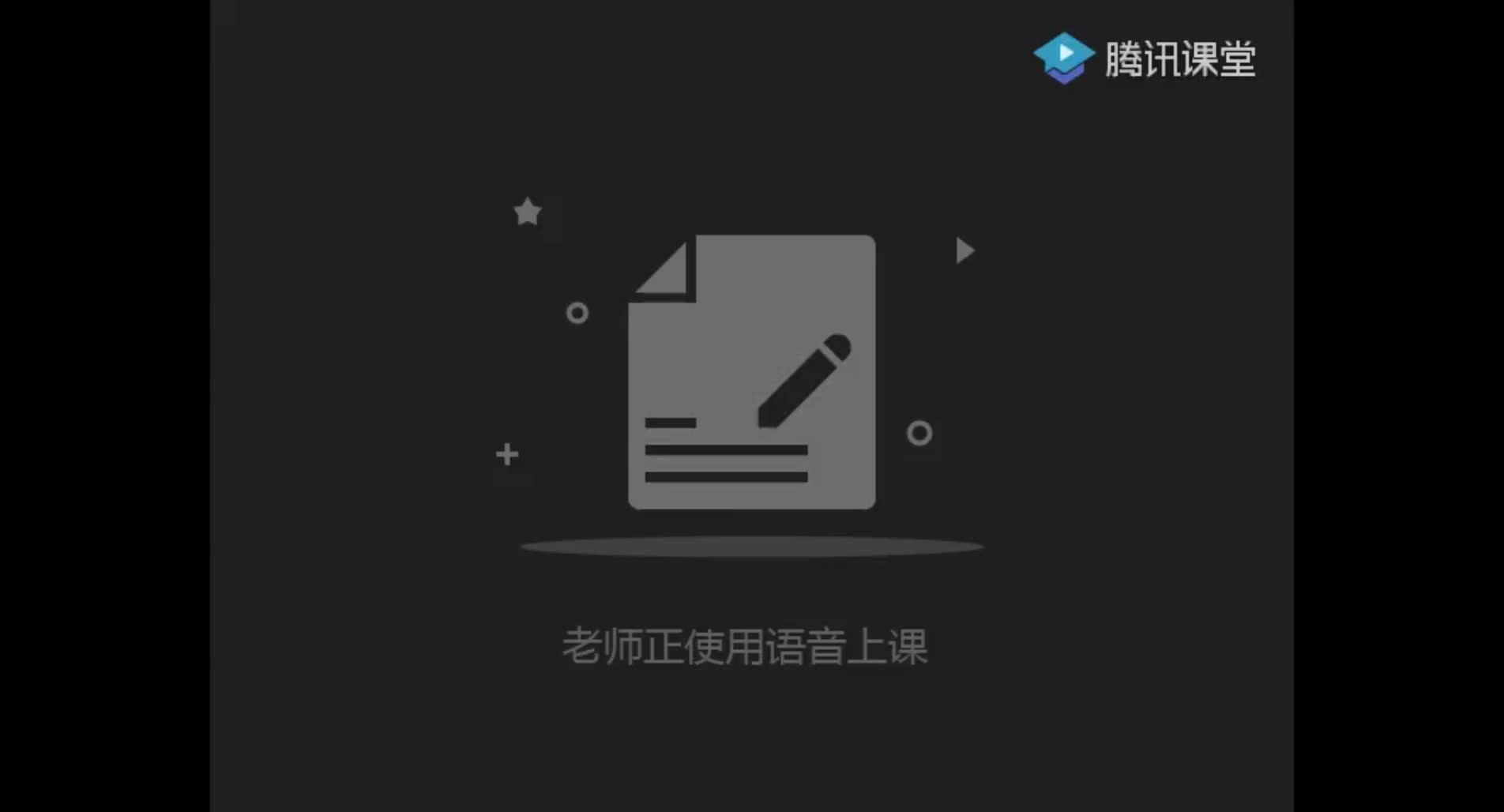 最新Python爬蟲+數據可視化-50.HTTP無狀態協議講解_1 #硬聲創作季 