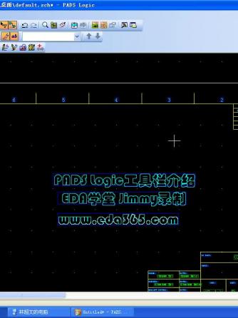 EDA工具,PADS,Logic