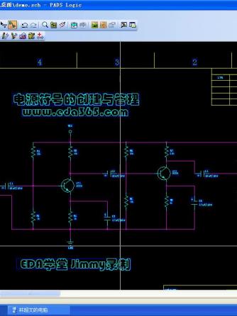 Arduino,PADS,元件库,Logic