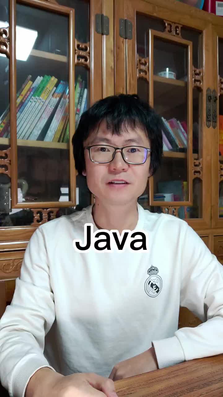 【粉丝问答】聊聊Java