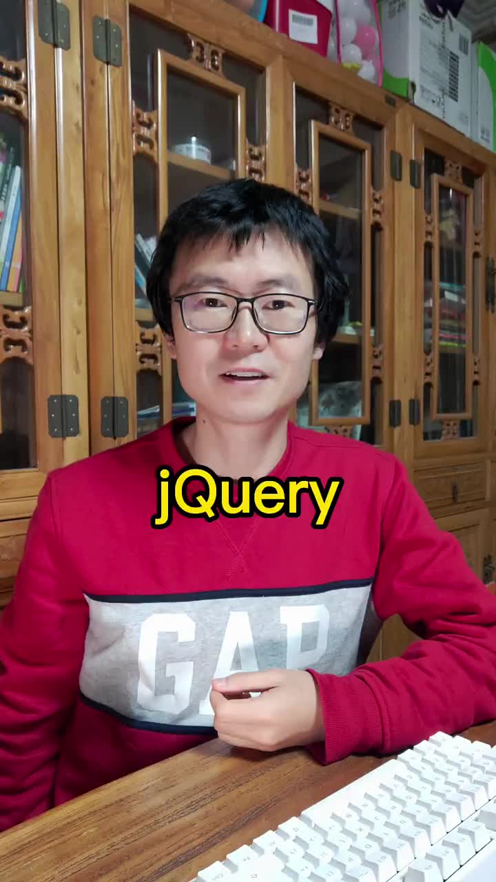 【粉丝问答】再聊一下jQuery