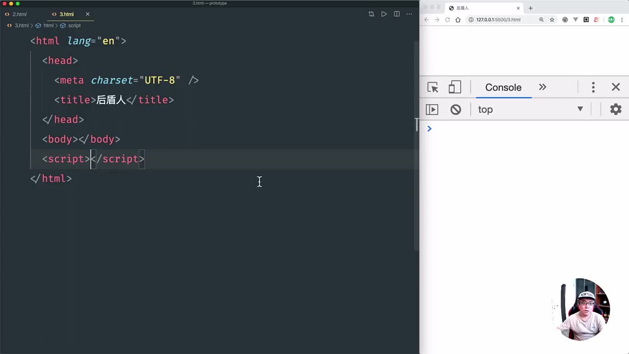 javascript編程對象的引用傳址