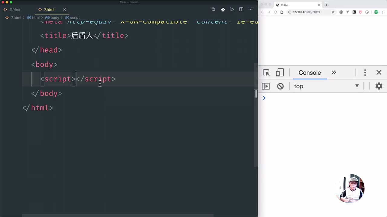 javascript之使用ifelse判斷密碼強度