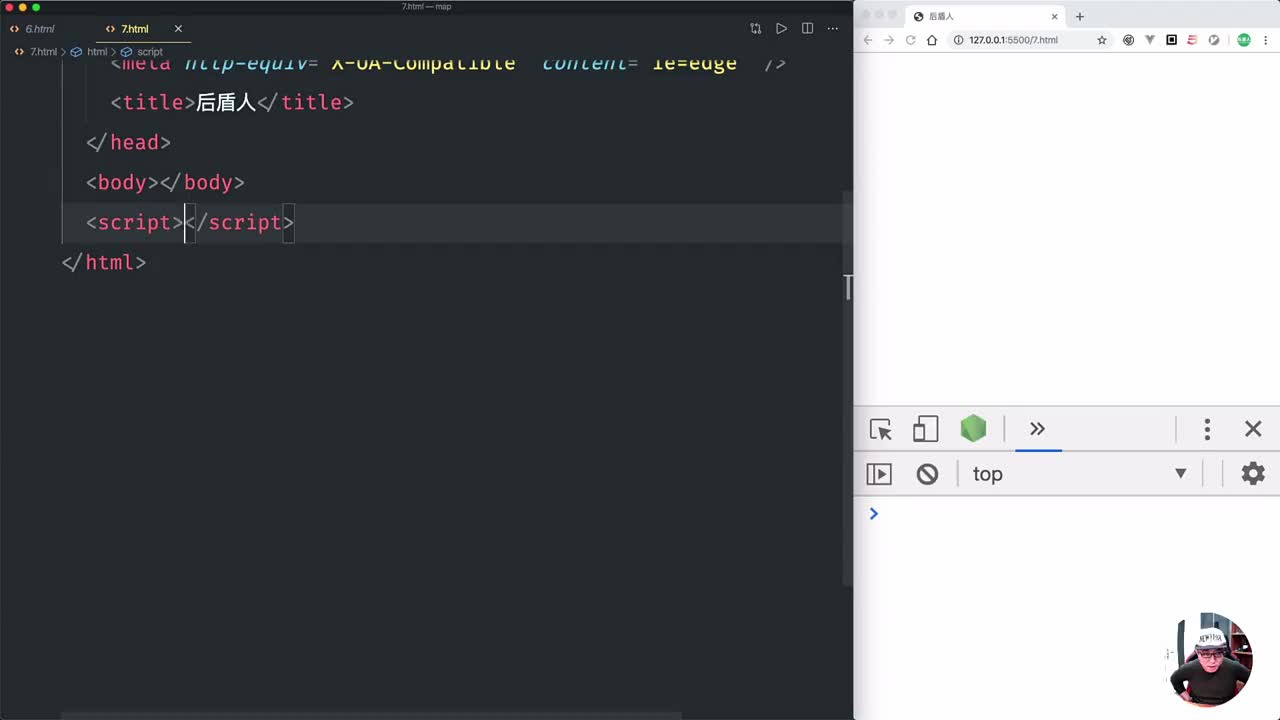 JS編程WeakMap的語法使用