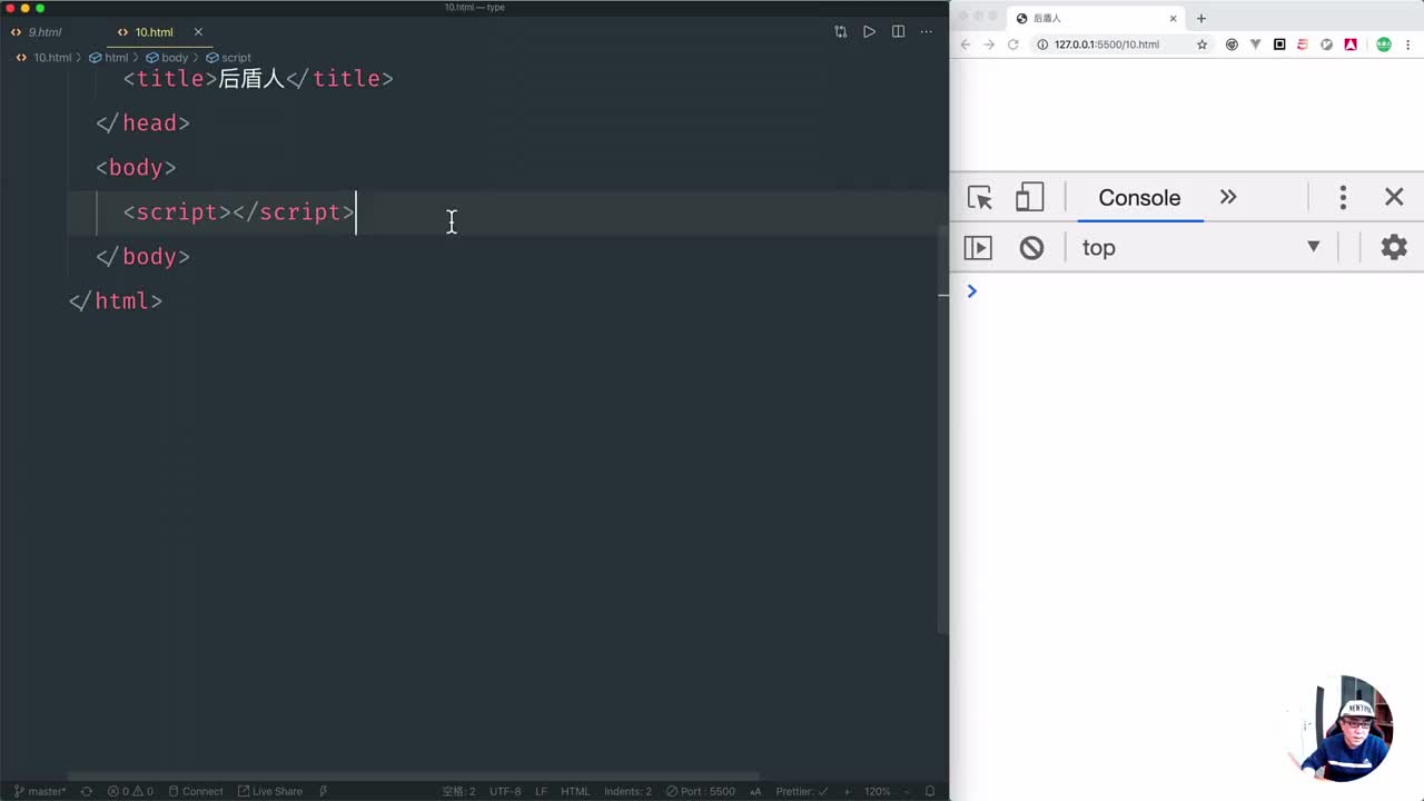 JS類型轉換使用技巧
