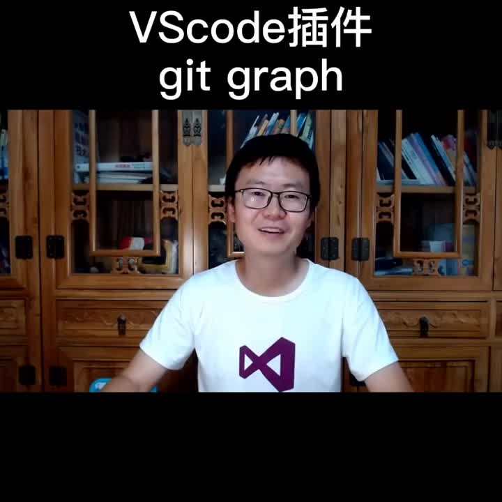 VSCode產檢推薦Gitgraph，程序員必備