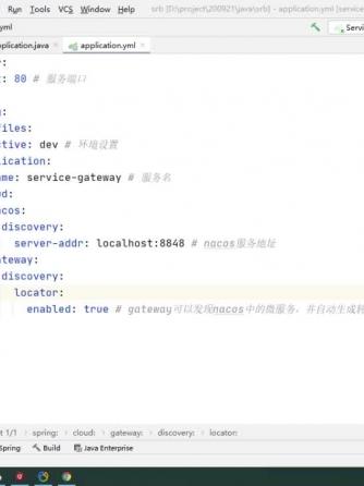 javascript,前端,Gate
