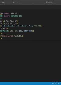 BPI-Leaf-S3 VScode+mpremote 應(yīng)用案例，驅(qū)動OLED屏幕[MicroPython]