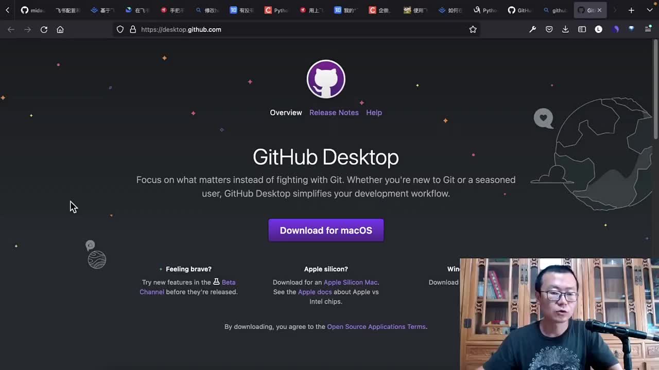 GitGithub操作流程詳解卡理派