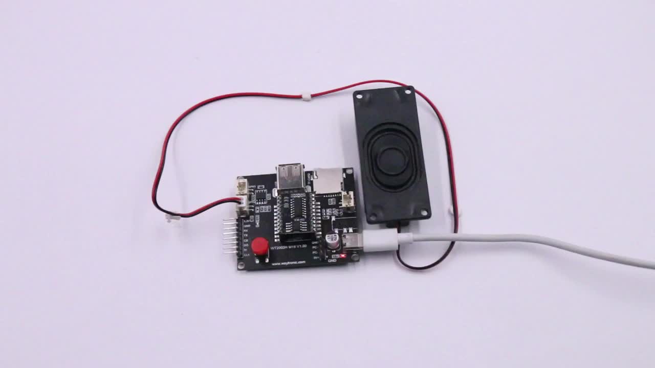 充电桩语音芯片，可远程语音更新的语音IC方案，WT2003H