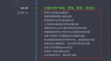 某CMS的命令执行漏洞通用挖掘思路分享