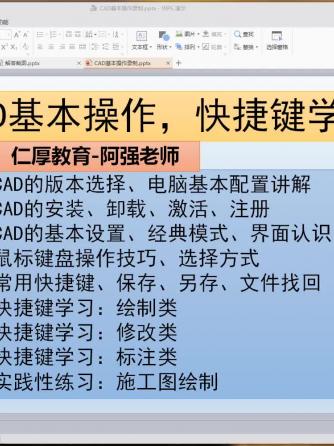 Autocad,cad/cam/cae软件,经典