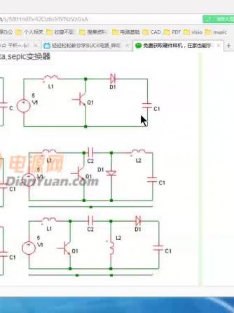 拓扑结构,电源,电源威廉希尔官方网站
,BUCK,UC,buck威廉希尔官方网站
