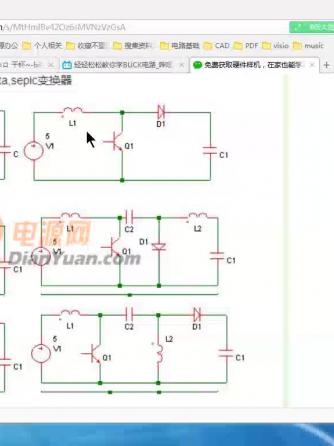 拓扑结构,电源,电源威廉希尔官方网站
,Boost,boost威廉希尔官方网站
