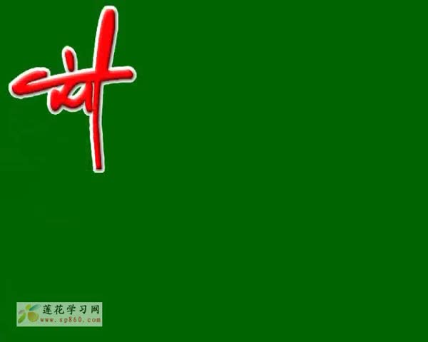 #硬聲創(chuàng)作季  自學電源維修：第30課