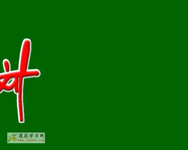 #硬聲創(chuàng)作季  自學(xué)電源維修：第32課